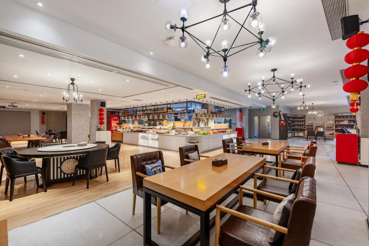 Waito Hotel Yuexiu Park Guangzhou - Hizvo