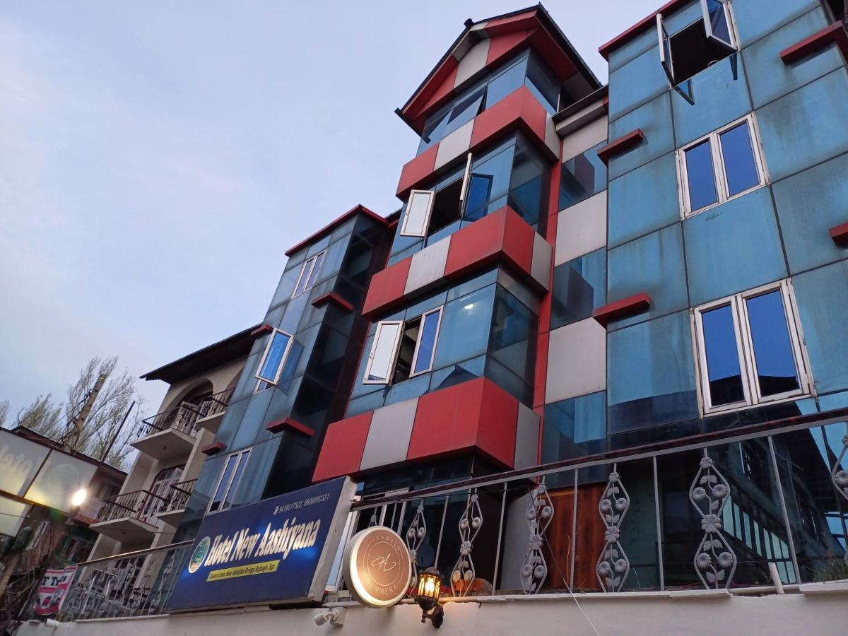 HOTEL NEW AASHIYANA - Housity
