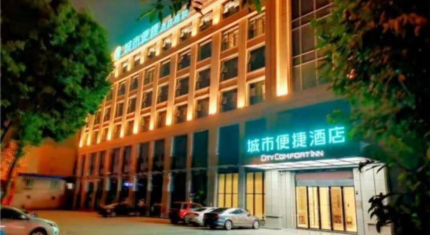 Suitetrails - City Comfort Inn Chengdu Pengzhou Passenger Center