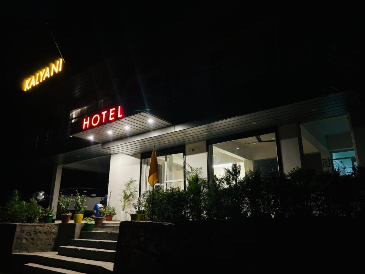 Hotel Kalyani - Housity