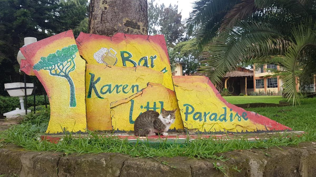 Karen Little Paradise - Hizvo