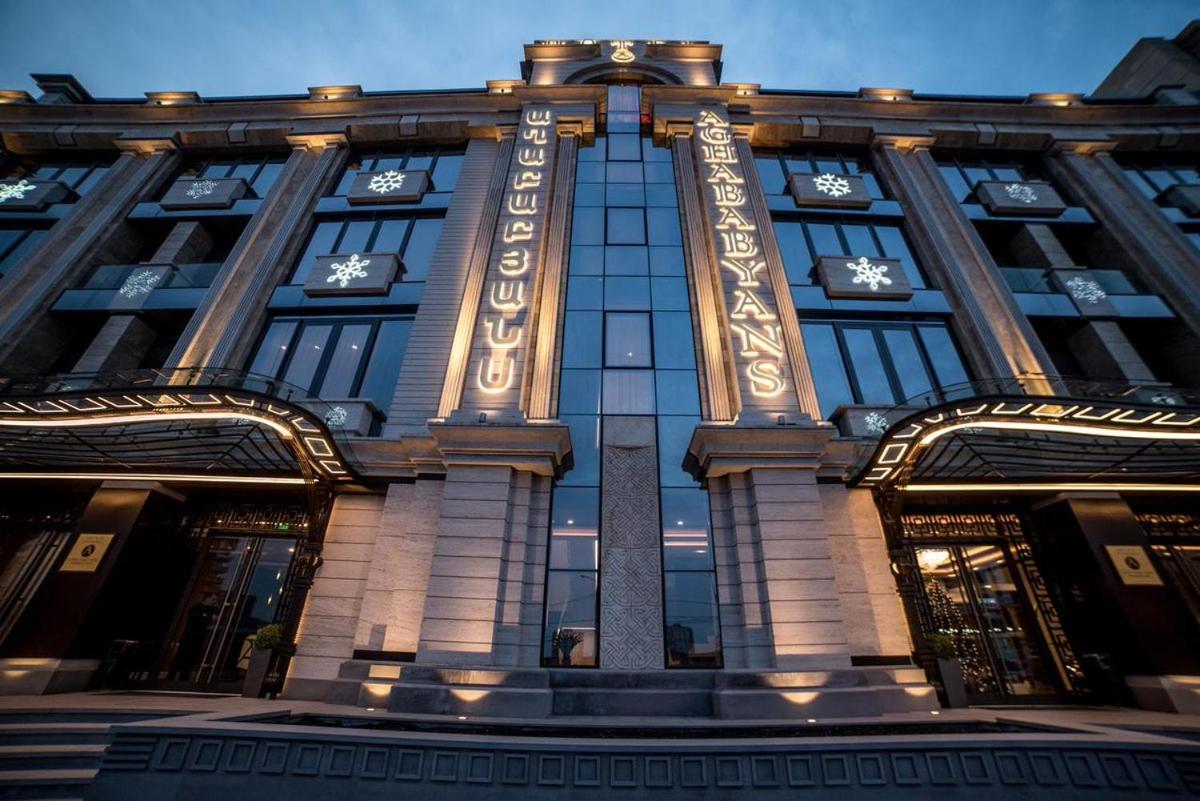 Aghababyan's Hotel - Housity