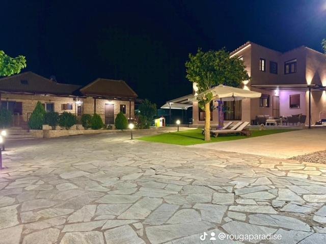 Rouga Paradise Resort - Housity