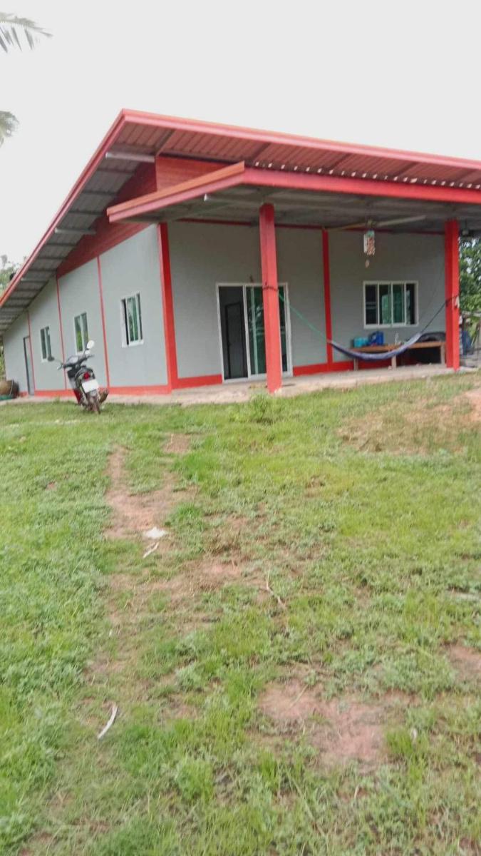Relax house - Housity