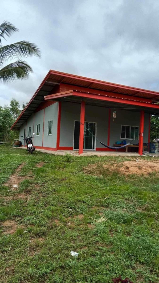 Relax house - Housity