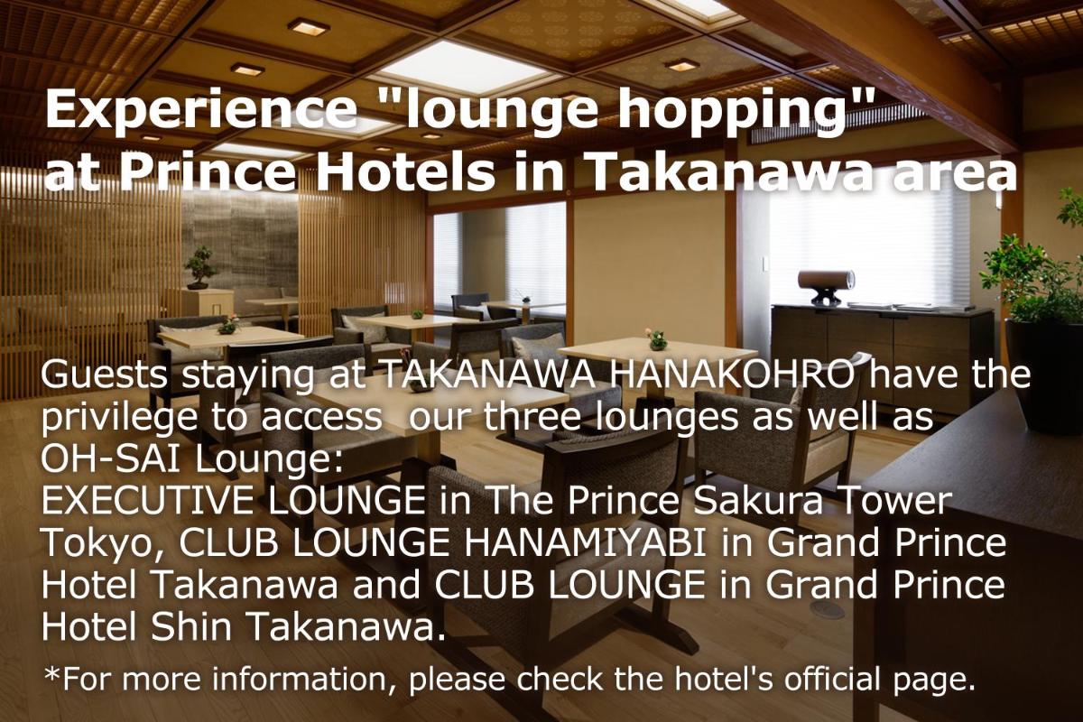 Takanawa Hanakohro - in Grand Prince Hotel Takanawa - Housity