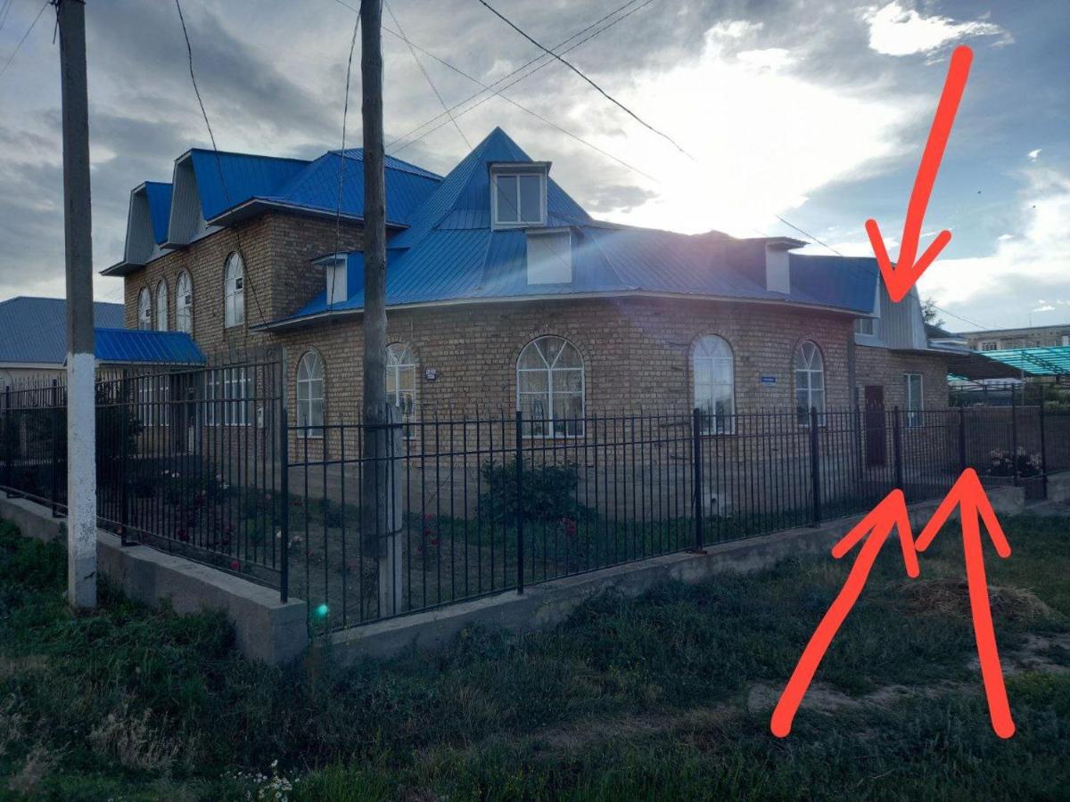 GuestHouse 