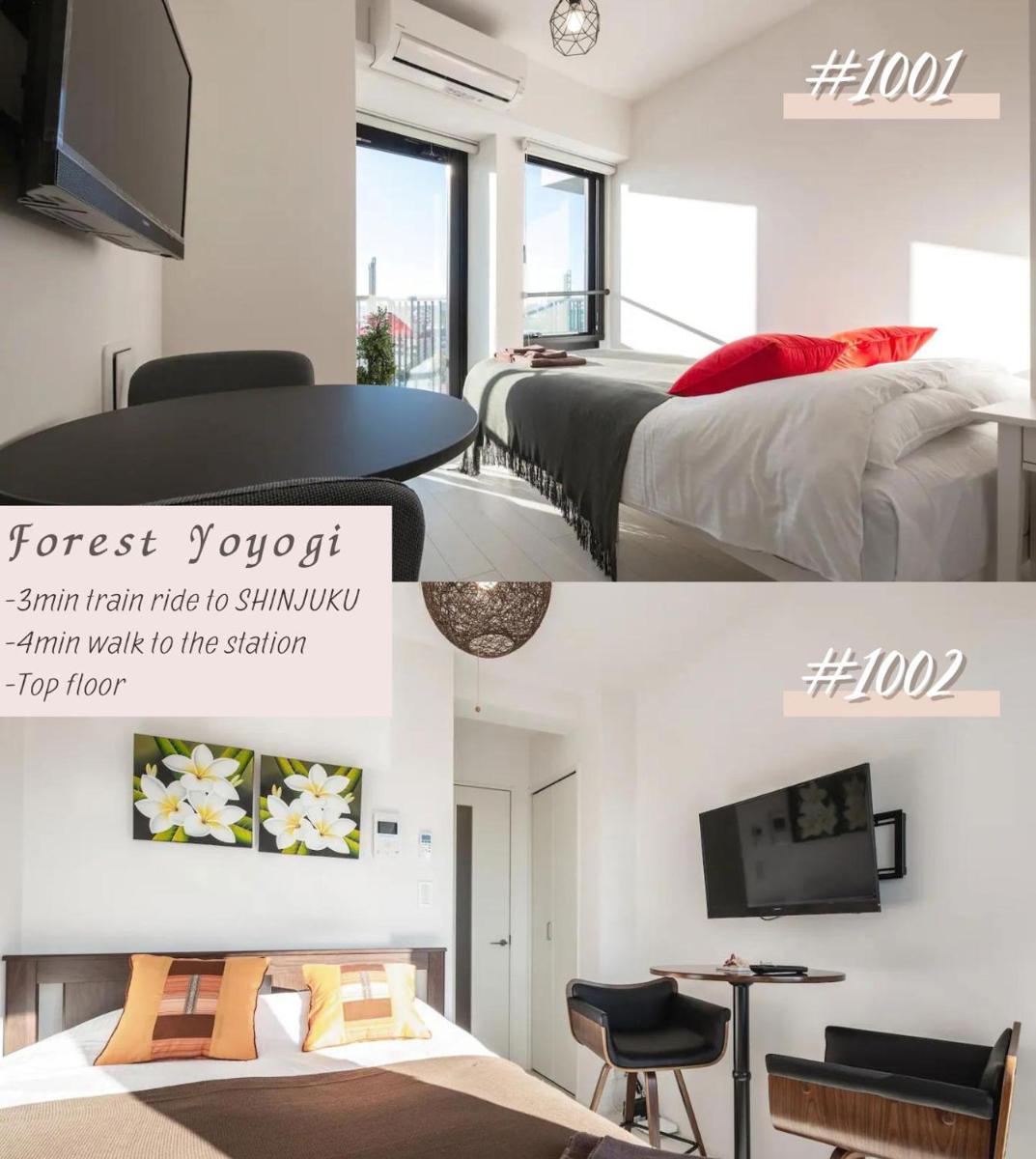 FOREST YOYOGI top floor with nice view over the Tokyo city - Housity