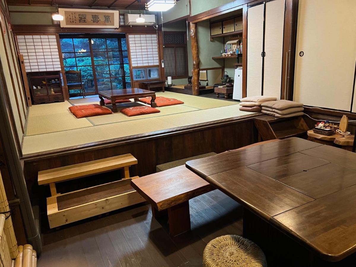 Guesthouse Naramachi - Housity