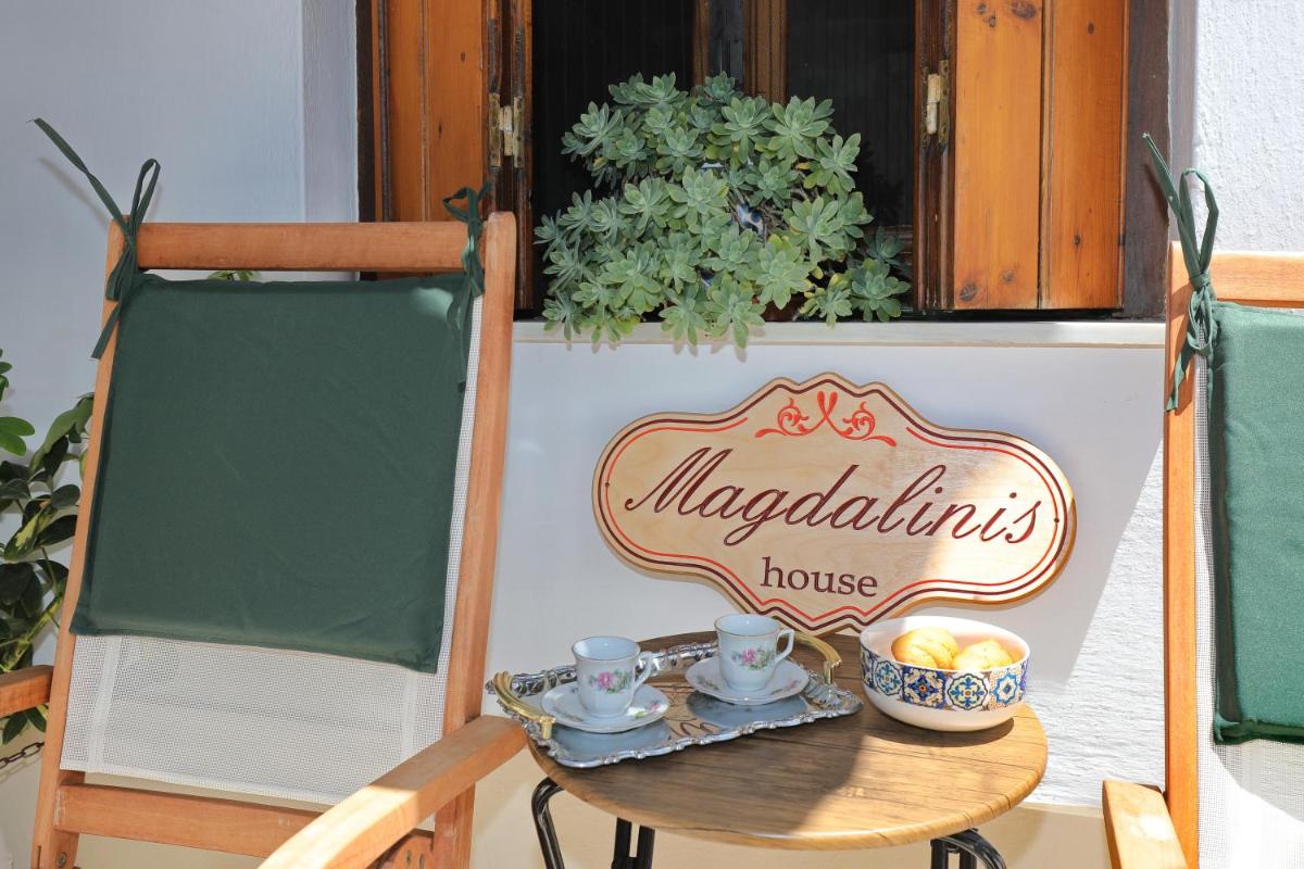 Magdalini's House in Skopelos Town - Housity