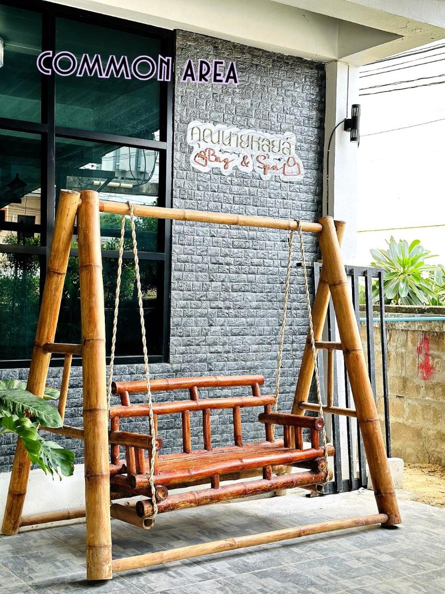 Service Apartment ห้อง102 ใจกลางเมืองใกล้แหล่งท่องเที่ยว - Housity