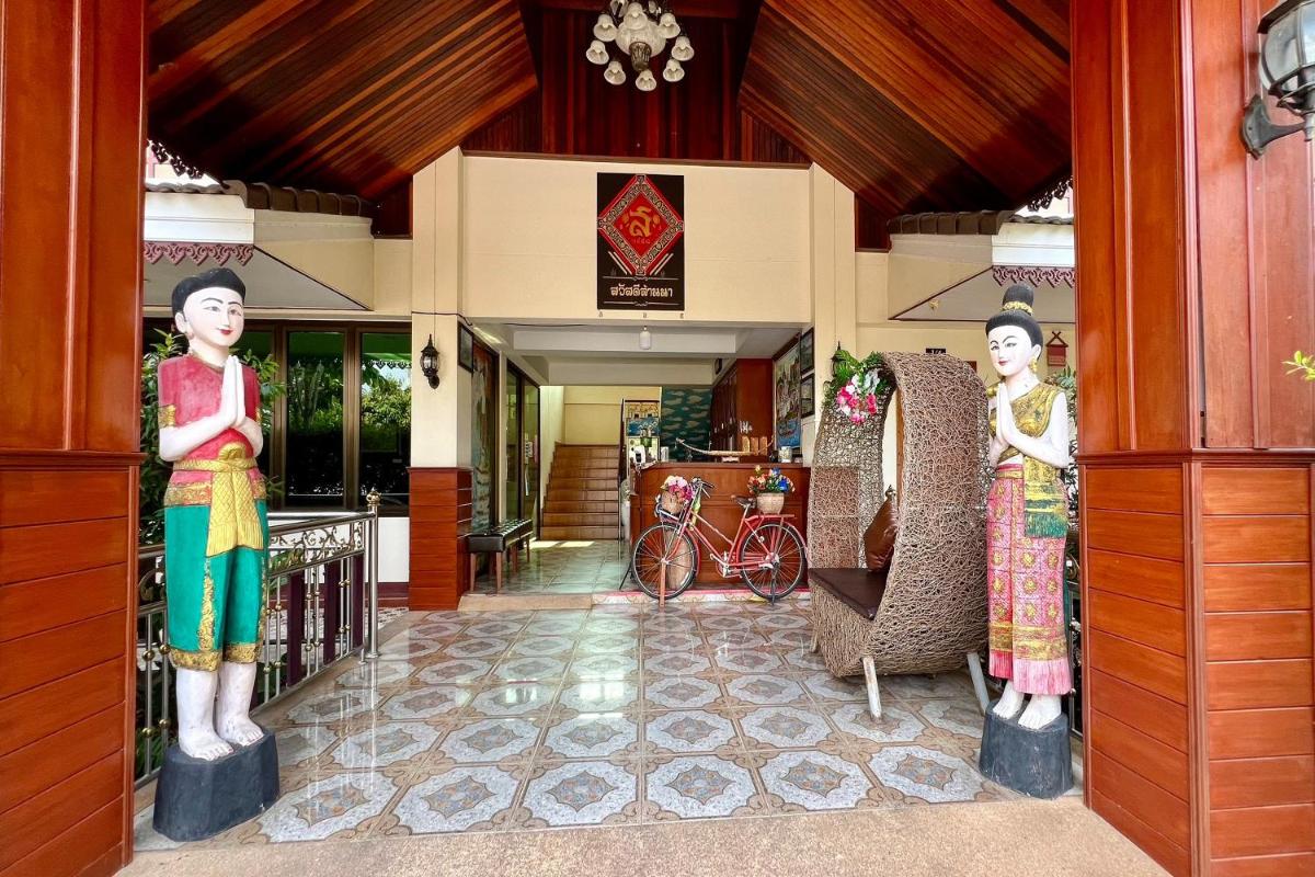 Sawadeelanna Hotel - Housity