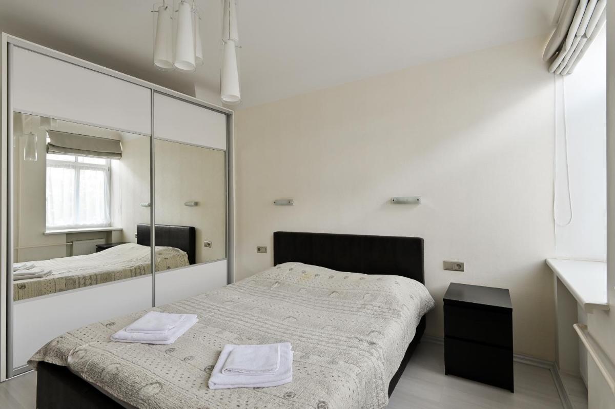 Nice & Cheap Apartment and FREE parking - Housity