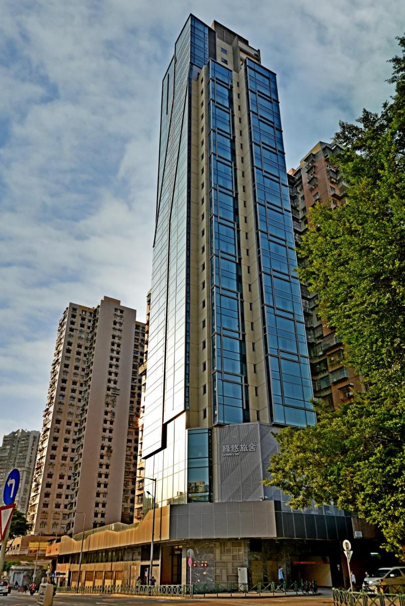 Greenery Inn - Housity