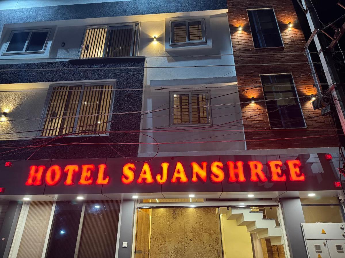 Hotel Sajanshree - Hizvo