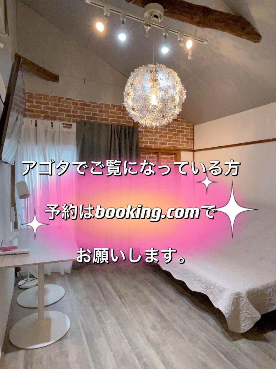 Akira&chacha杉並区世田谷direct to shinjuku for 13 min 上北沢4分 近涉谷新宿 - Housity