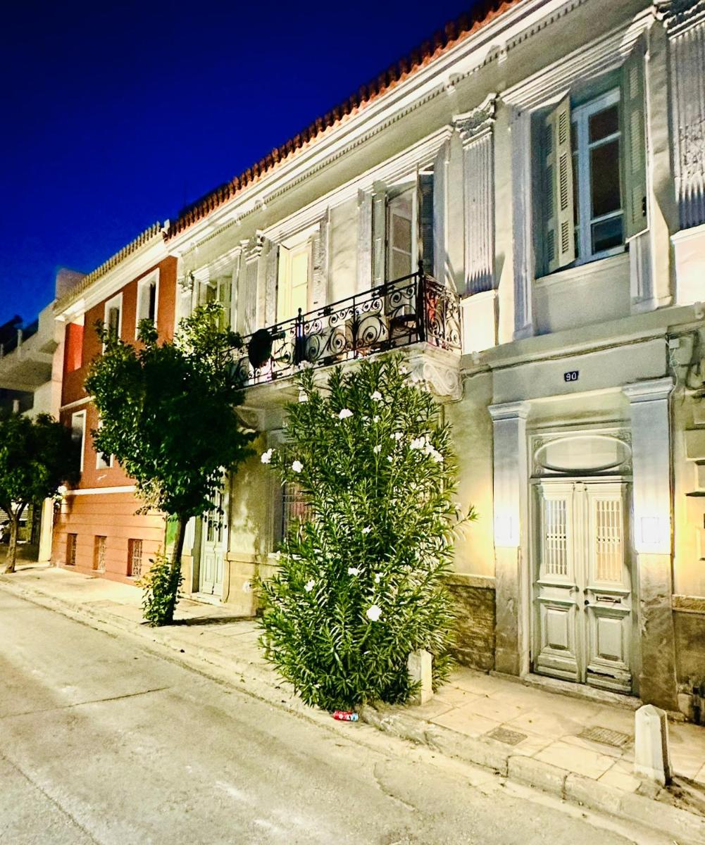 Pink Lemon - Housity