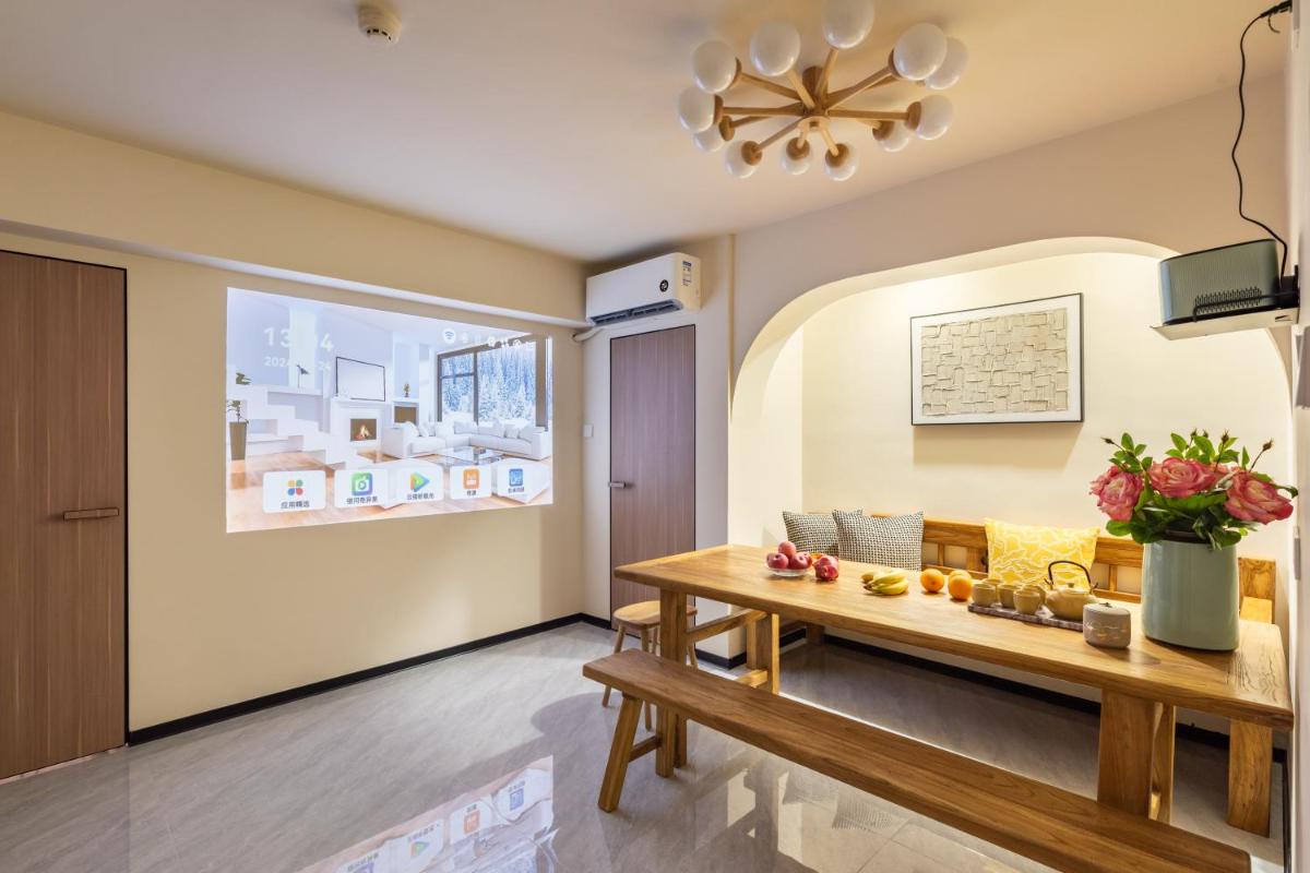 Guangzhou He She Art Apartment - Housity