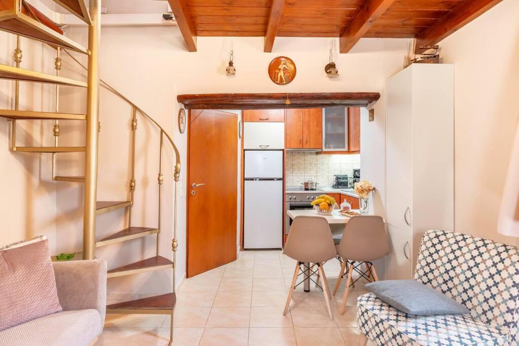 Ariadni's House - Housity