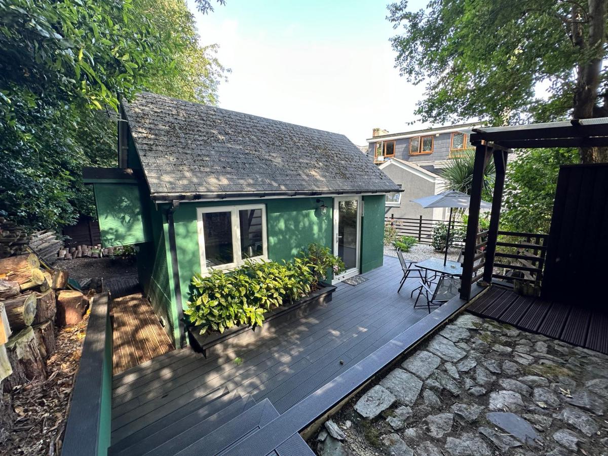 Aremo Garden House - Housity