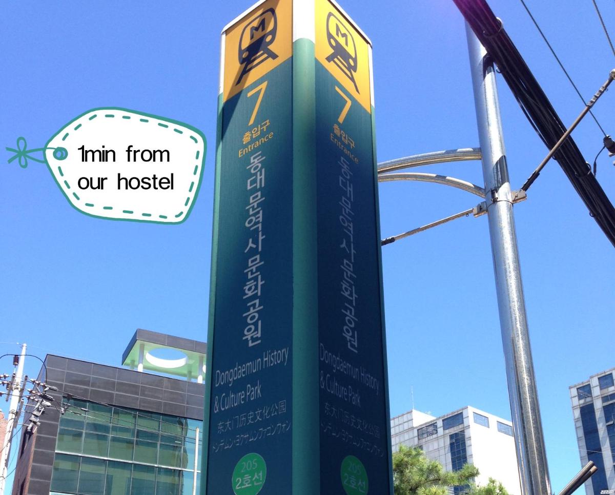 Dongdaemun Hwashin Hostel - Housity