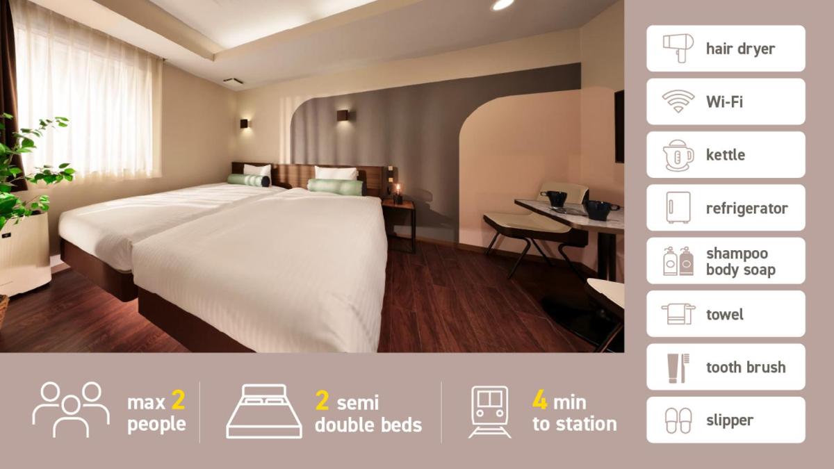 Tanimachi LUXE HOTEL - Housity