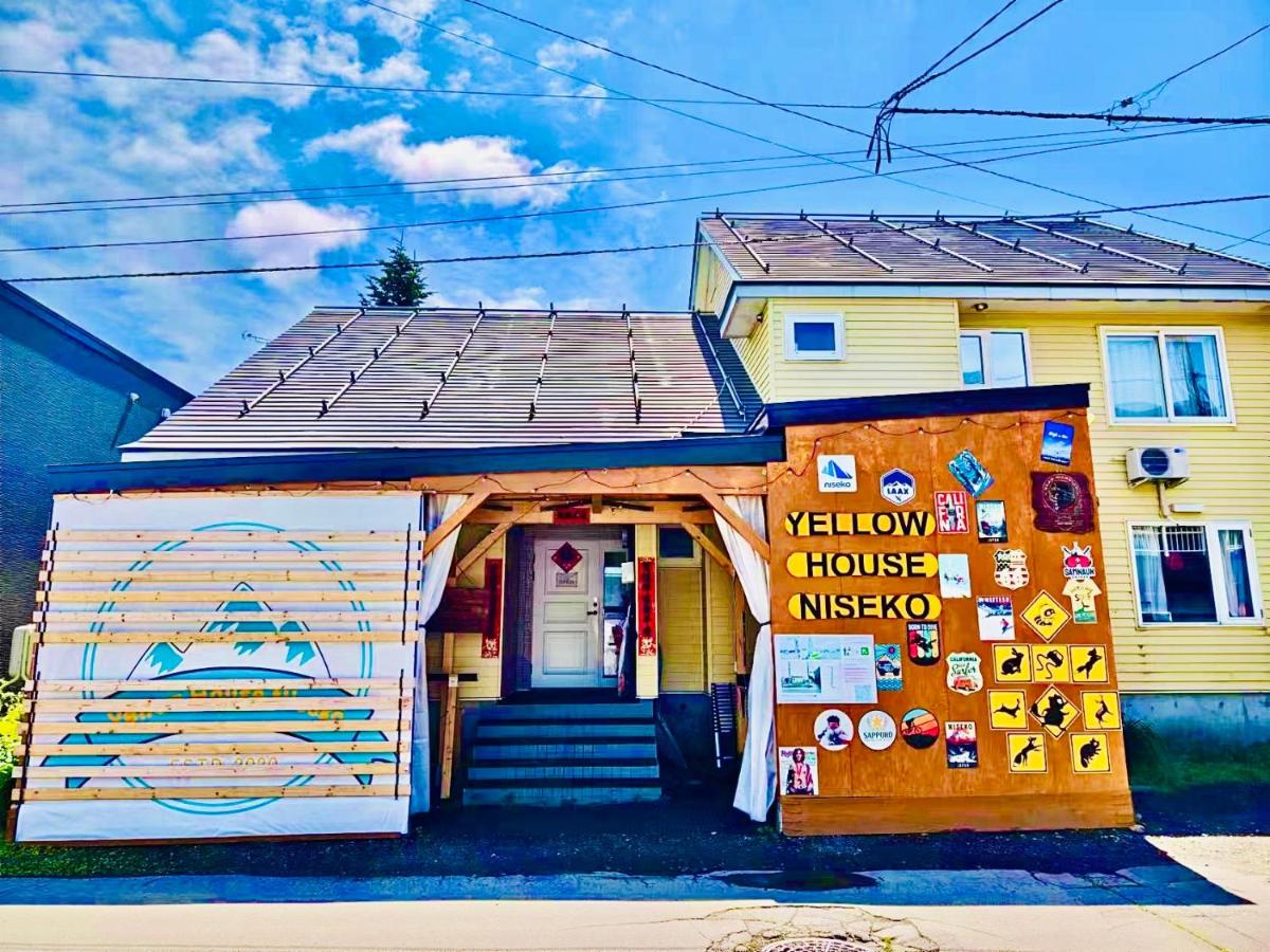 Yellow House Niseko - Housity