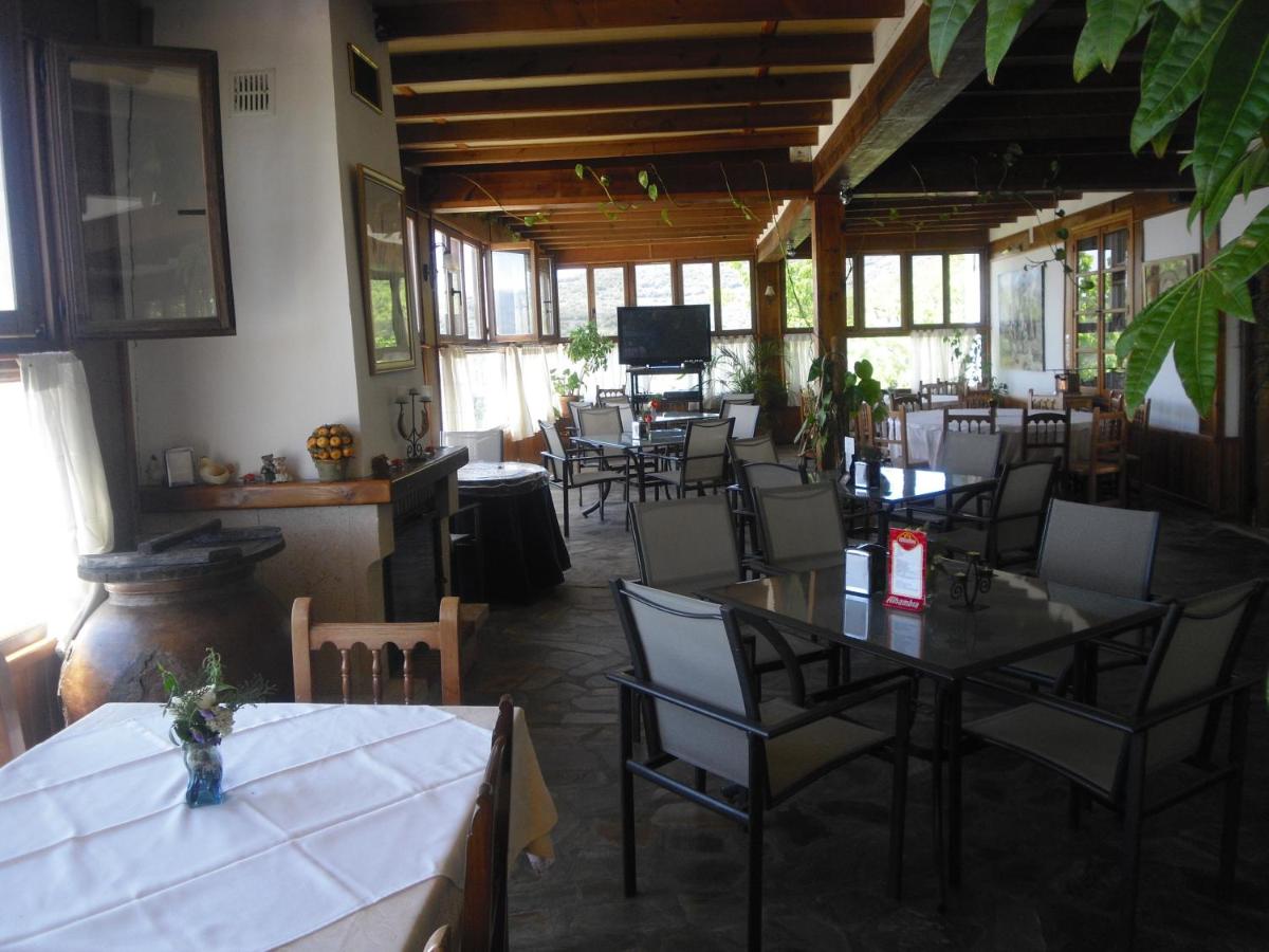 Camping Alpujarras - Housity
