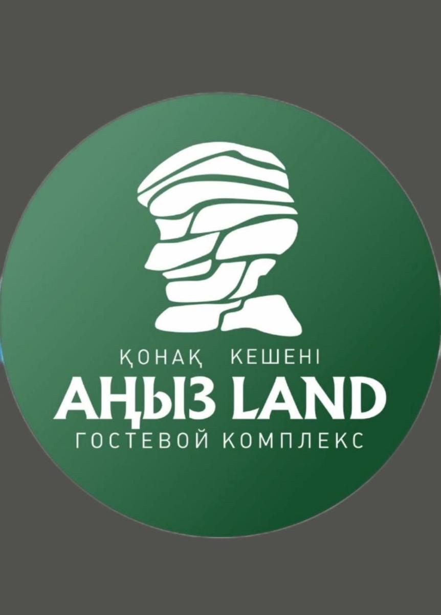 Suitetrails - Anyz Land
