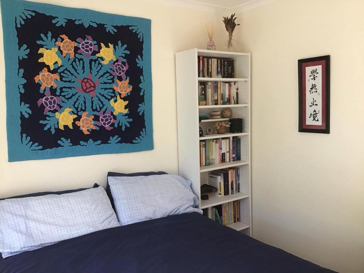 Cosy retreat in leafy suburb - Housity