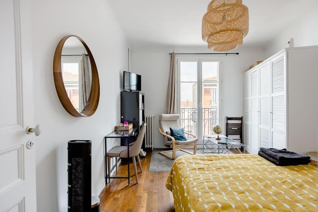 Chambre privative spacieuse proche de Paris centre et des sites Olympiques - Housity