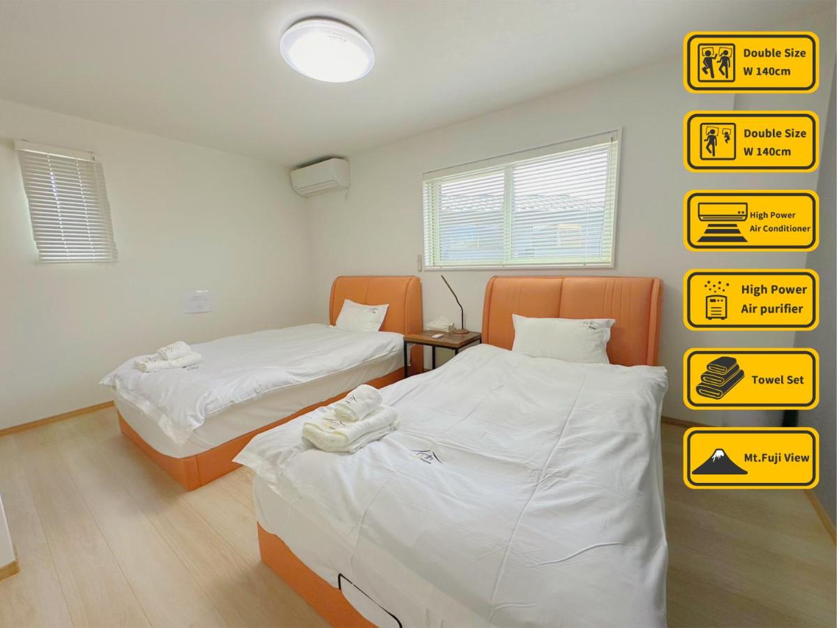 ヴィラ ザ・キューブVilla The Cube Fuji view Annovillas - Housity