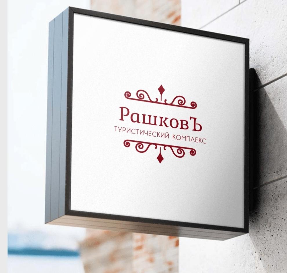 Rashkov rashkov - Housity