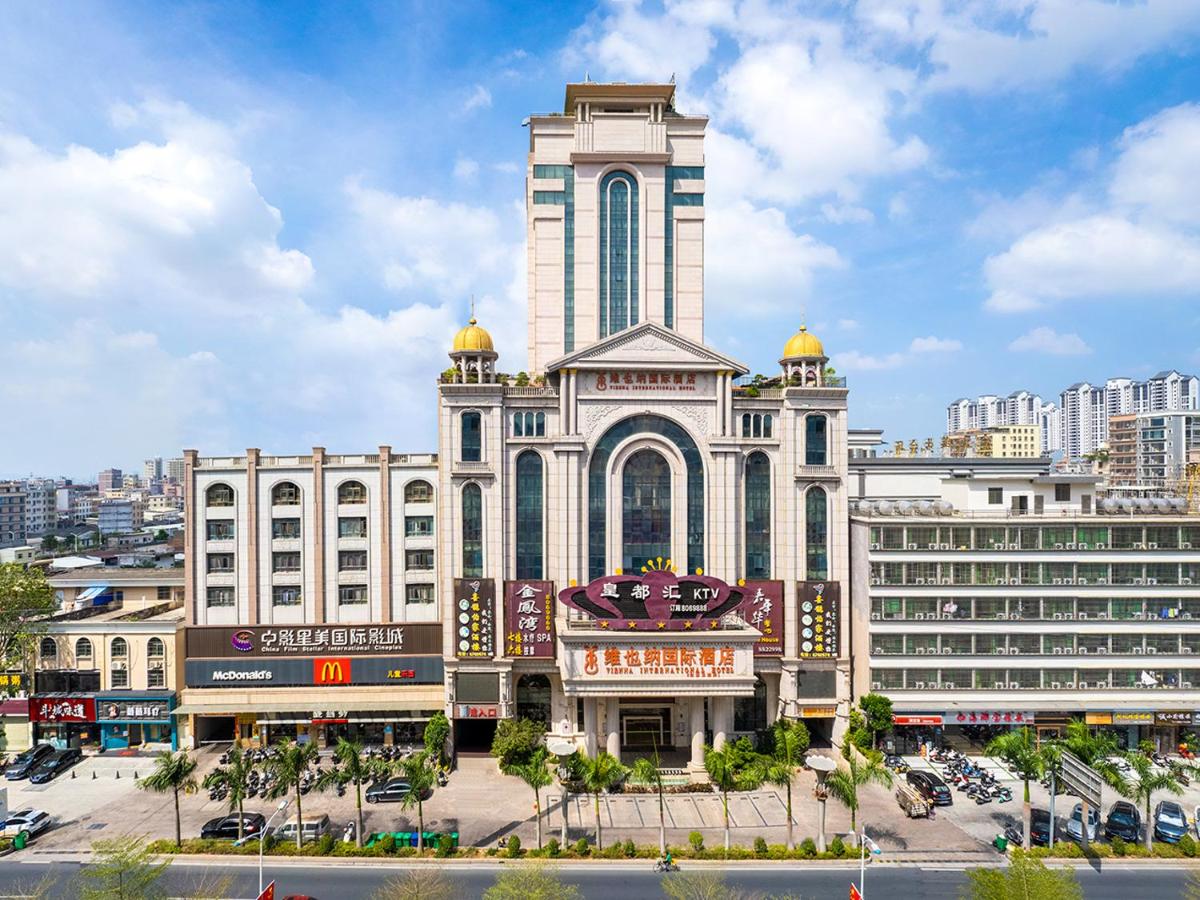 Vienna International Hotel Jieyang Yangmei Jade hotel - Housity