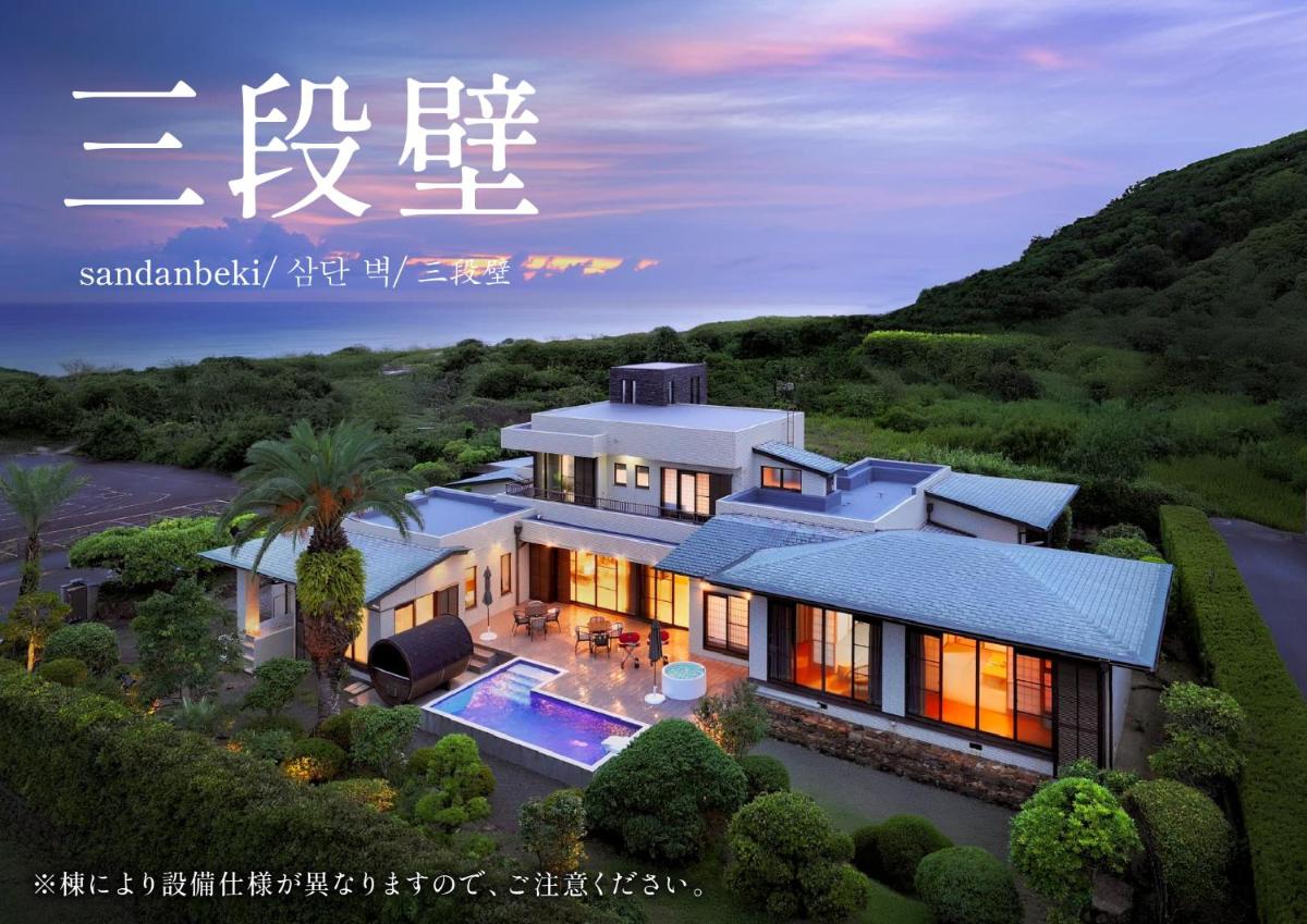 Crystal Besso Shirahama - Housity