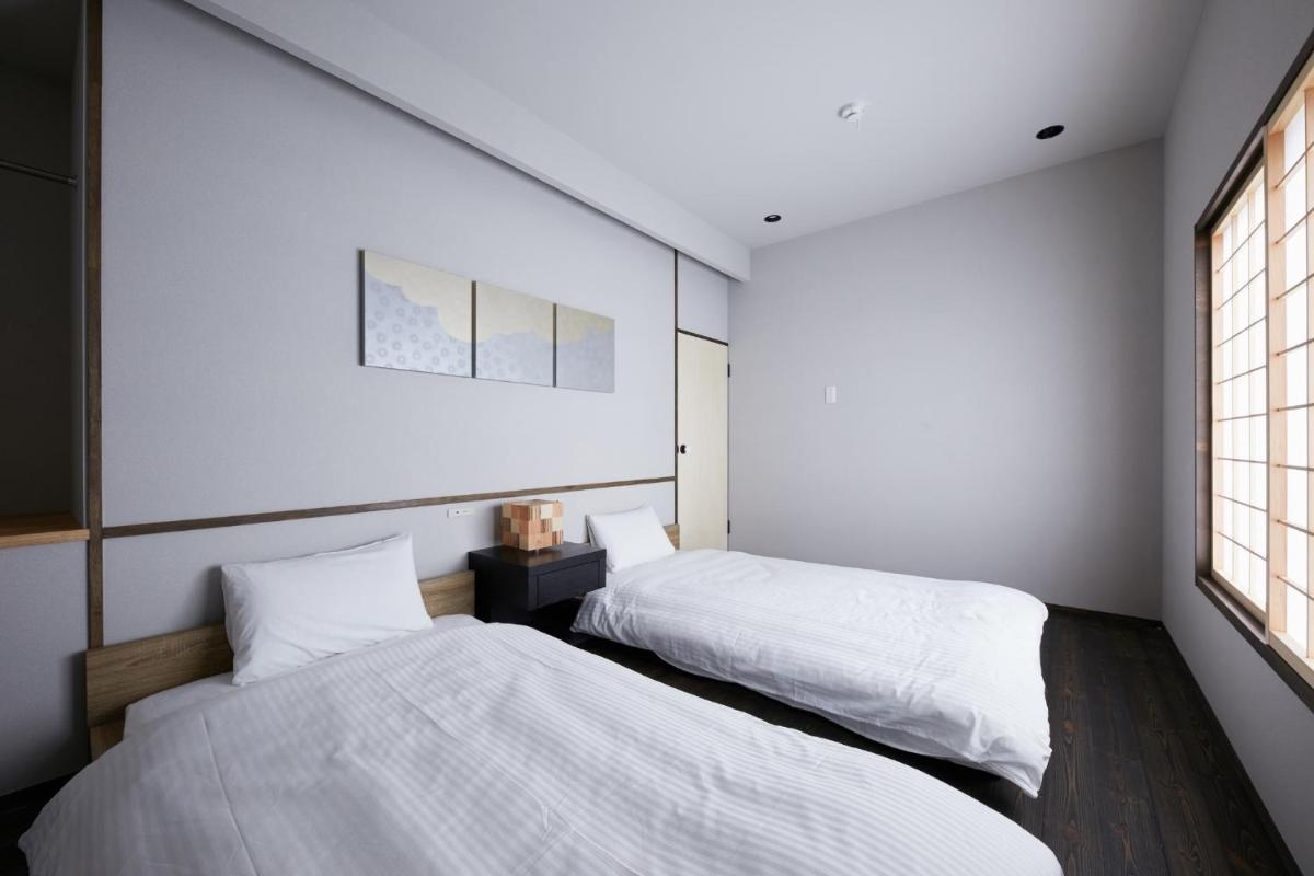 Machizukitei - Vacation STAY 82078 - Housity