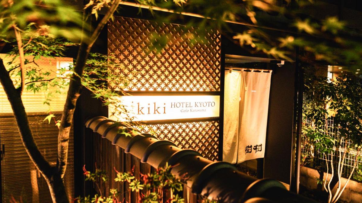 Tabist kiki HOTEL KYOTO Gojo Karasuma - Housity