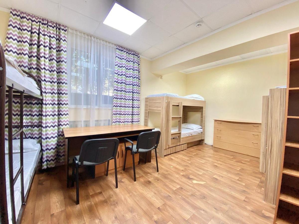 Alma-Ata Hostel - Hizvo