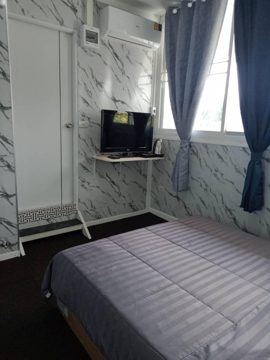 เอ็มยูโฮมรีสอร์ท - Housity