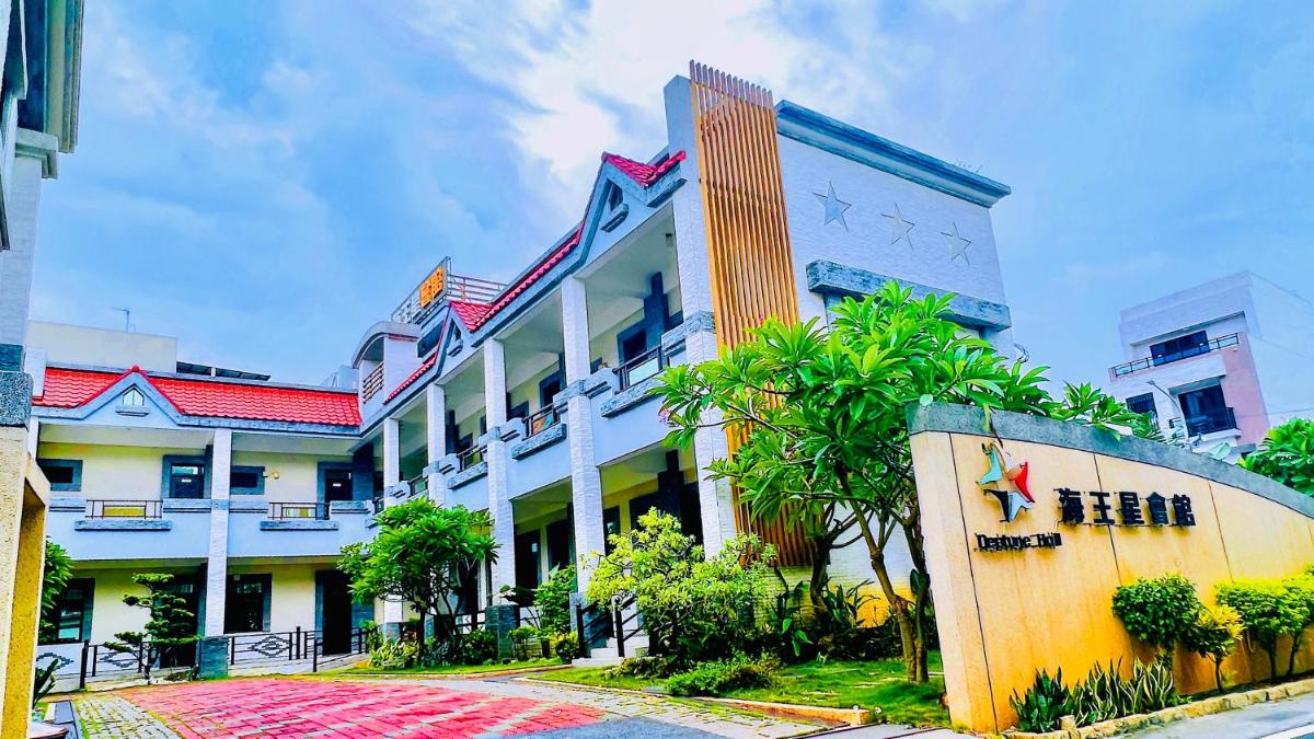 Donggang Neptune Hall - Housity