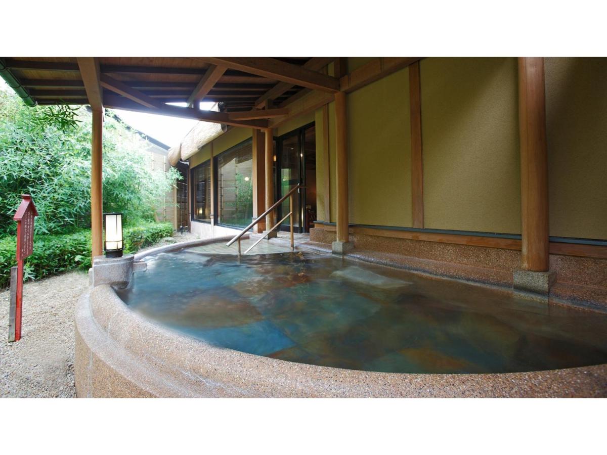 Suitetrails - Mansuirou - Vacation STAY 32142v