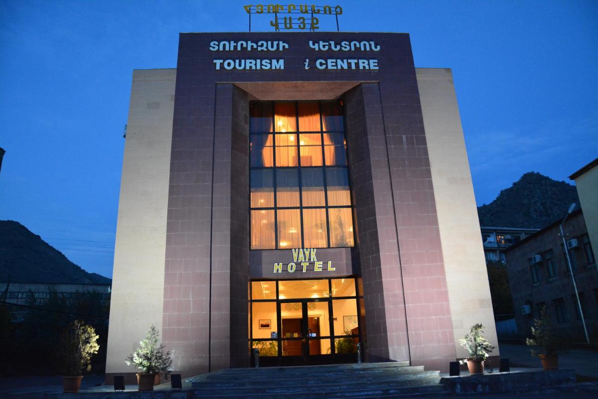 Vayk Hotel - Housity