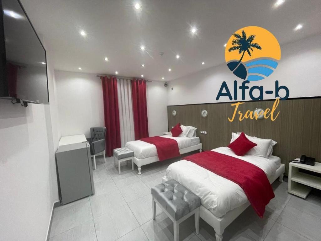 Suitetrails - Alfab travel