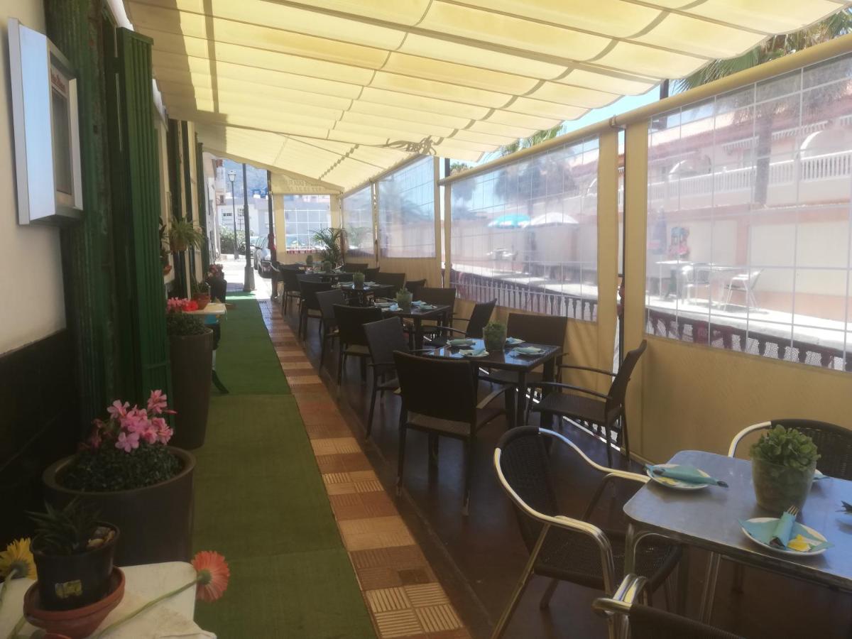 Apartamentos Las Salinas 2 - Housity