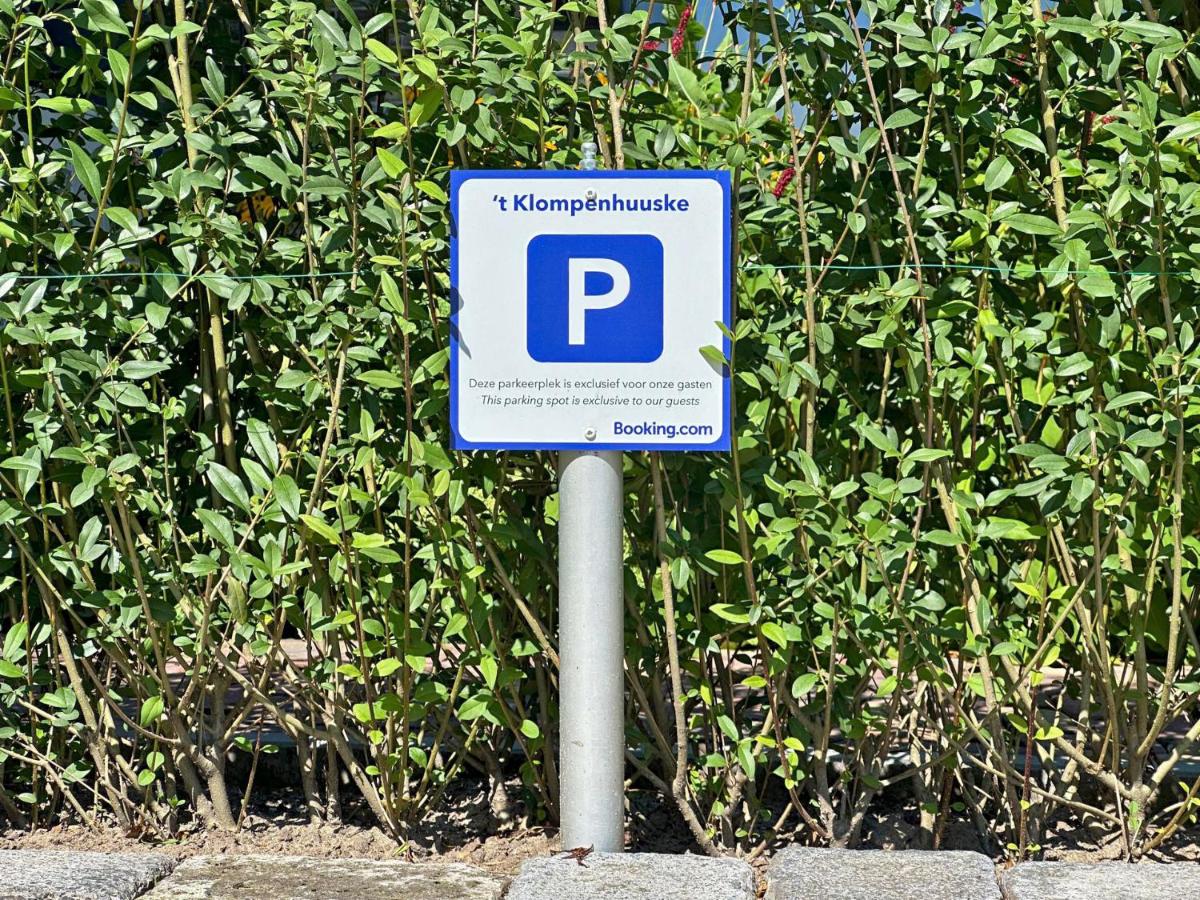 't Klompenhuuske - Housity