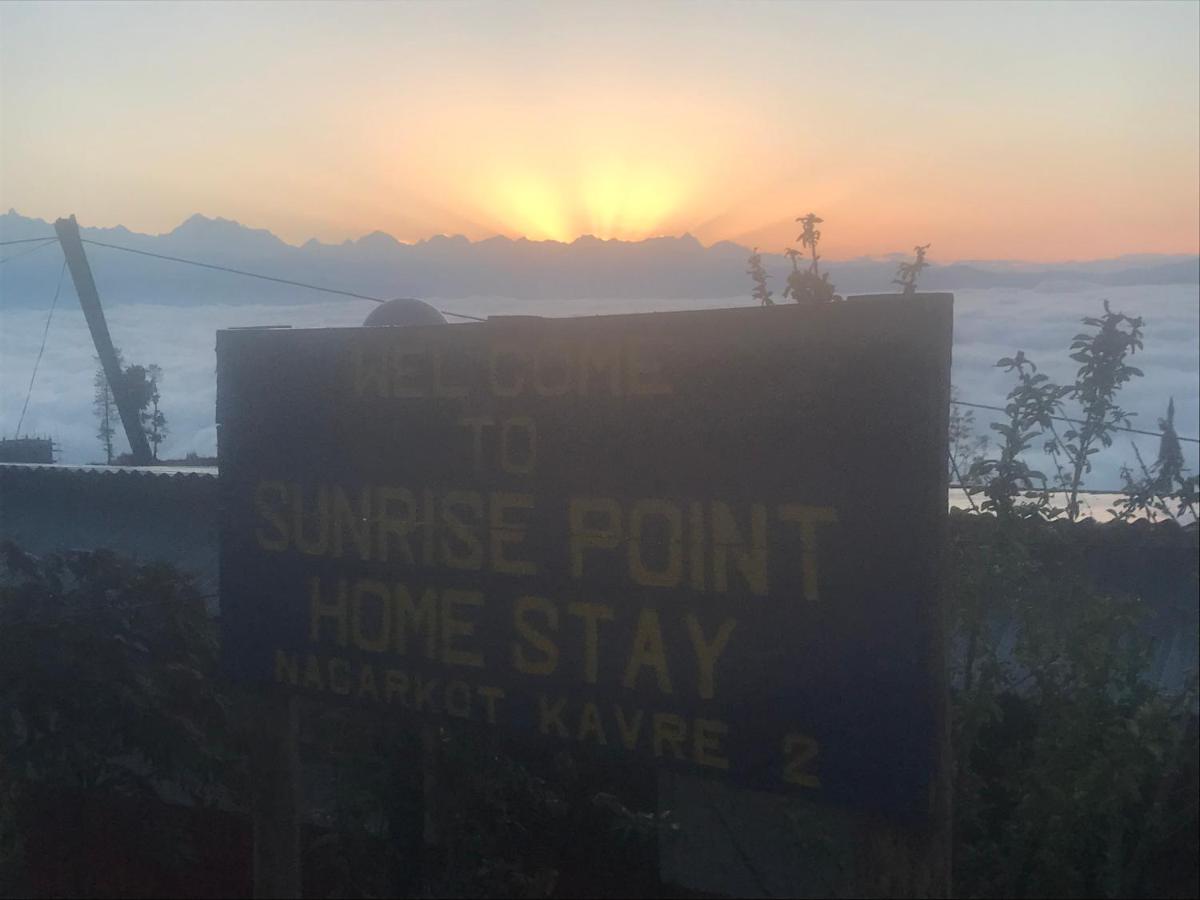 Sunrise Point Homestay - Housity