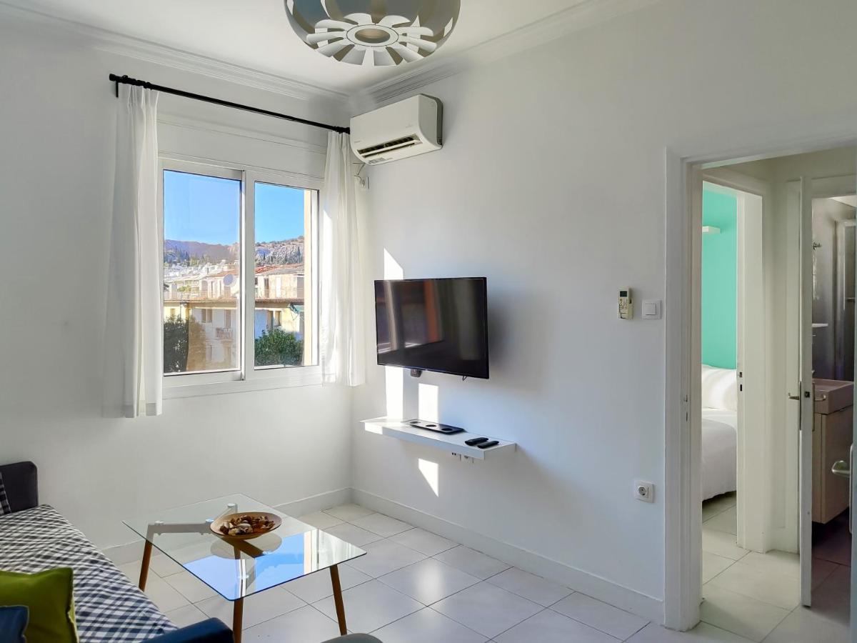 KYMA Apartments - Athens Acropolis 3 - Housity