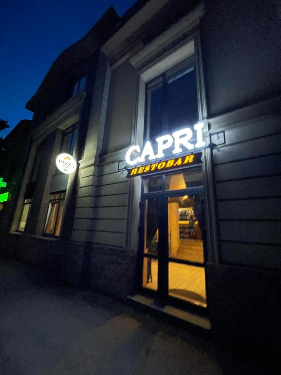 Капрі - Housity