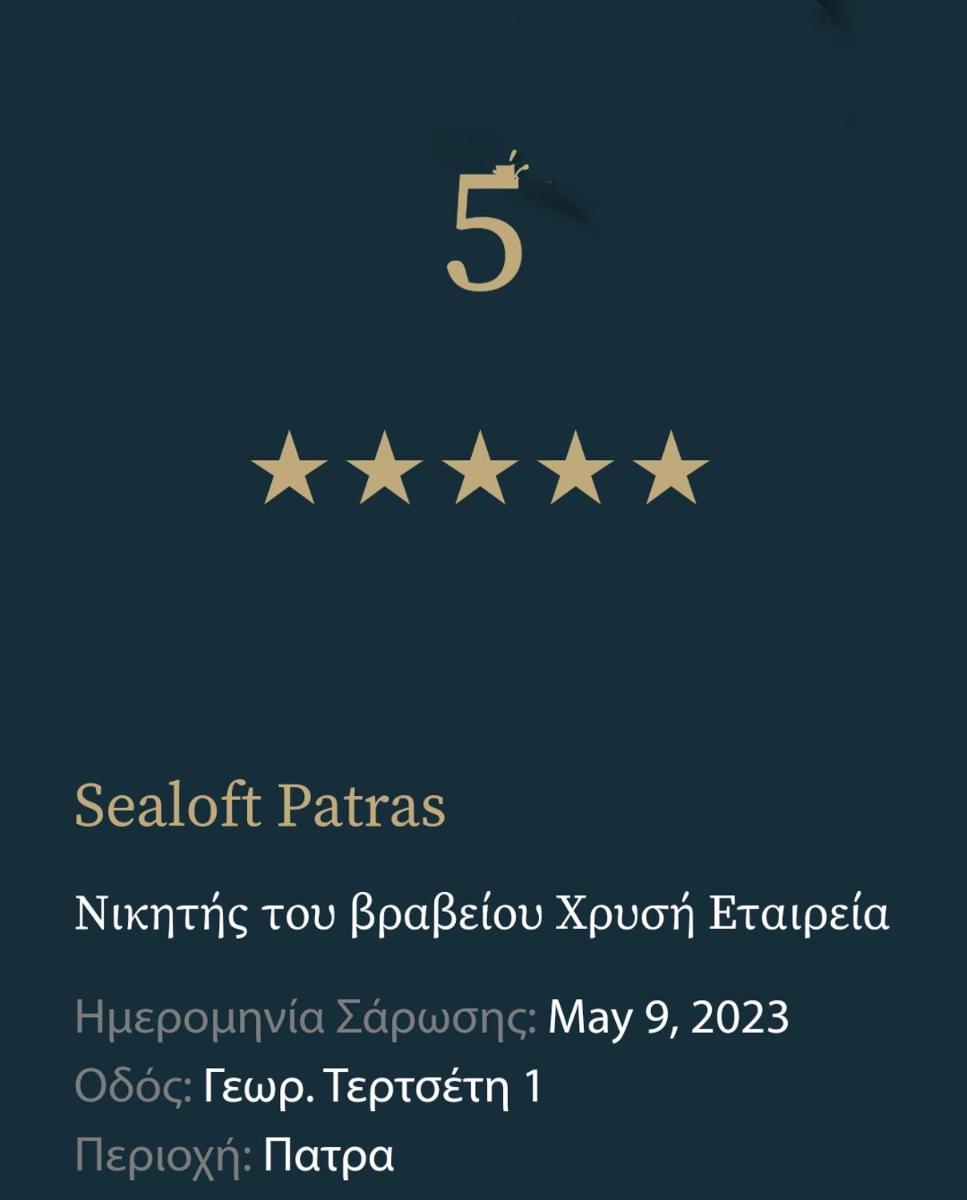 Sealoft - Housity