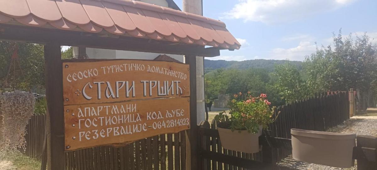 Stari Tršić - Housity